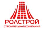 Ролстрой